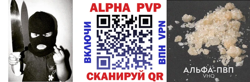 Наркошоп купить СК COCAIN Гашиш Меф мяу мяу Бошки Шишки Уфа