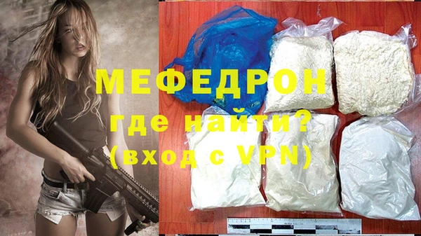 крисы Осташков