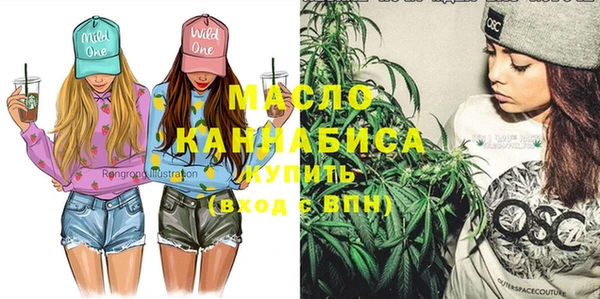 крисы Осташков