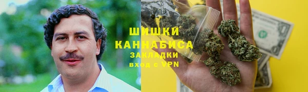 бутират Пересвет