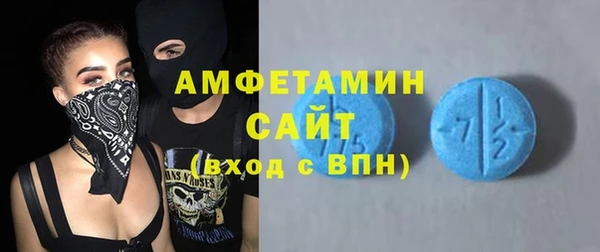 синтетический гашиш Остров