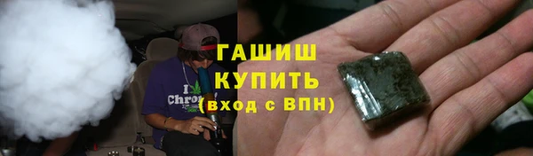 крисы Осташков