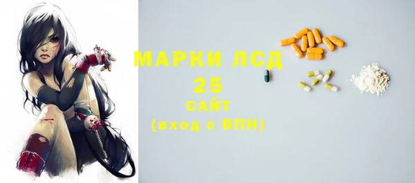 синтетический гашиш Остров