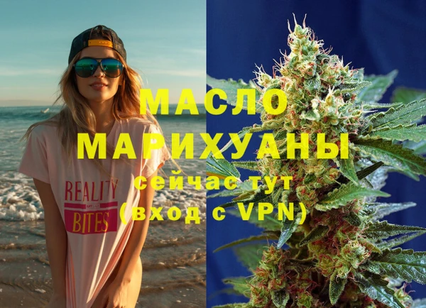 синтетический гашиш Остров