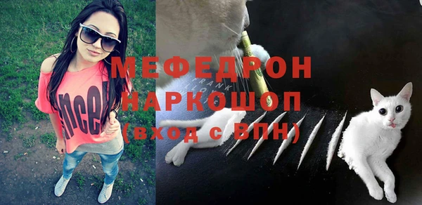 синтетический гашиш Остров