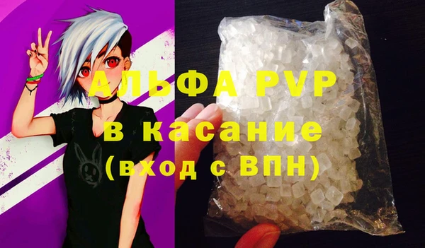 синтетический гашиш Остров