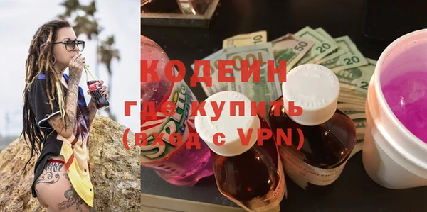 синтетический гашиш Остров