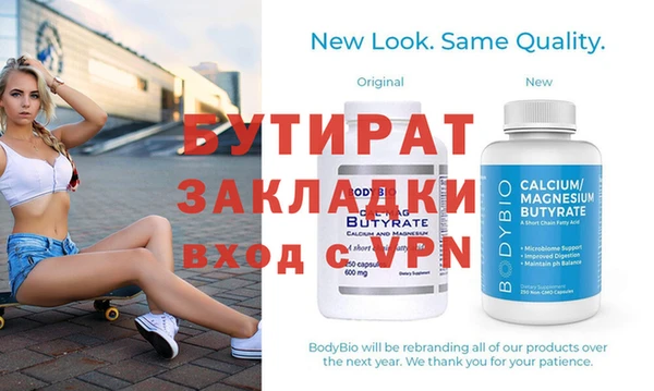 синтетический гашиш Остров