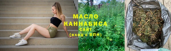 синтетический гашиш Остров