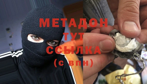 крисы Осташков
