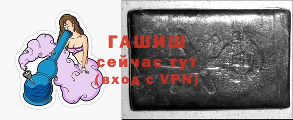 крисы Осташков